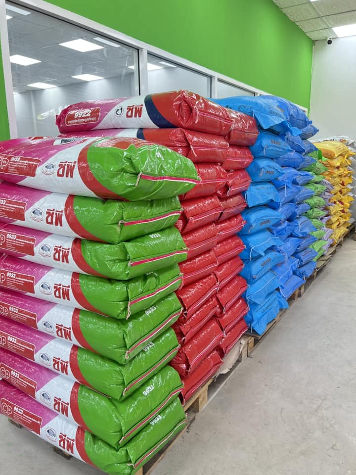 อาหารสัตว์ & อุปกรณ์ปศุสัตว์