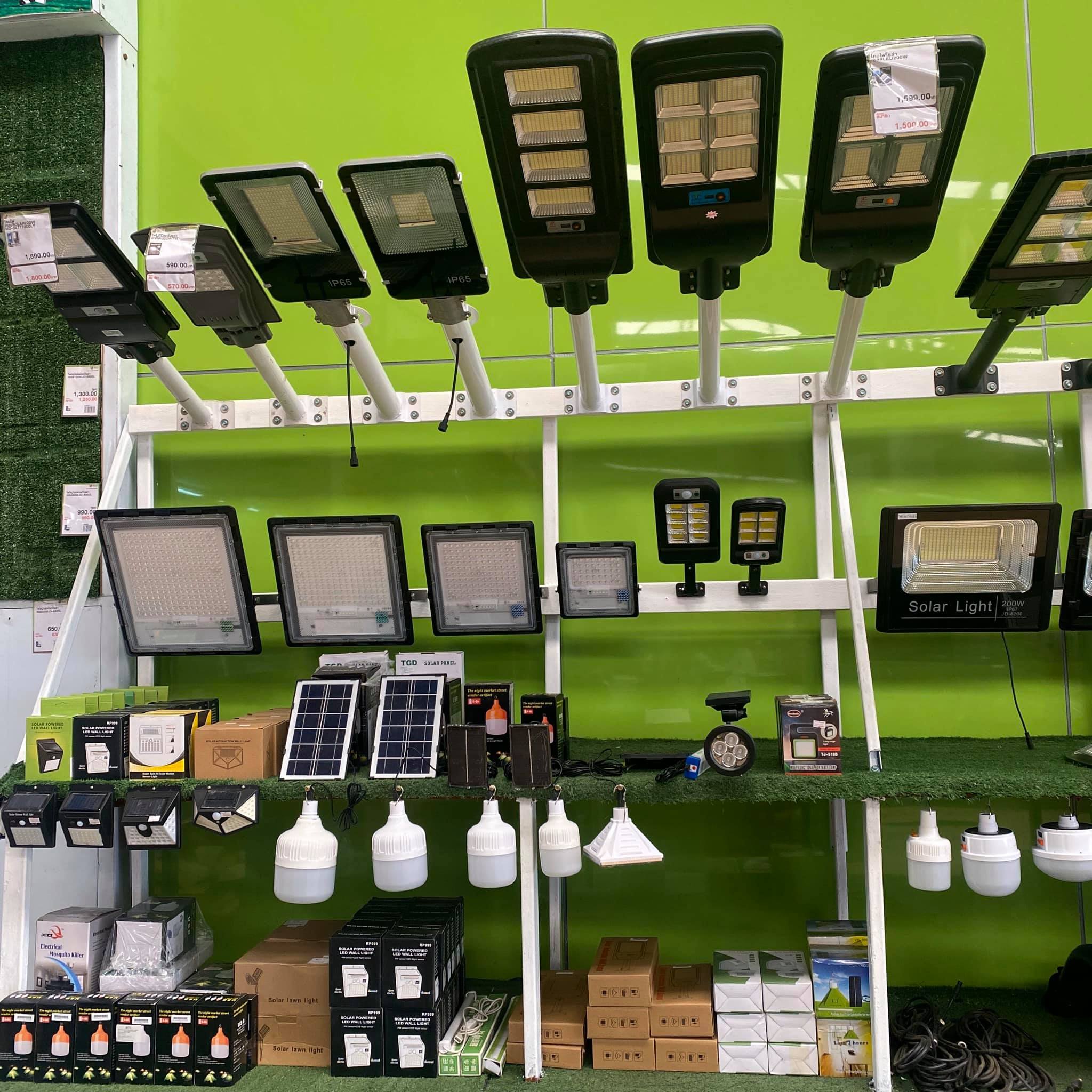 ไฟฟ้า & ระบบแสงสว่าง