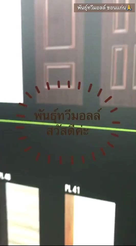 ครบจบในที่เดียว