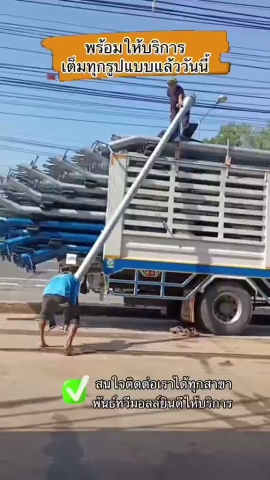 ระบบน้ำครบวงจร